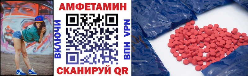ссылка на мегу   Звенигово  АМФЕТАМИН 98%  наркотики 
