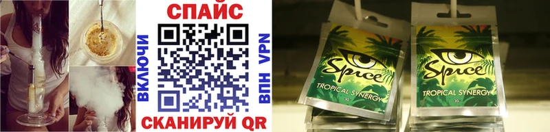 БУТИРАТ 99%  наркота  Звенигово 