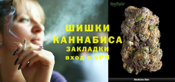 jwh Саяногорск