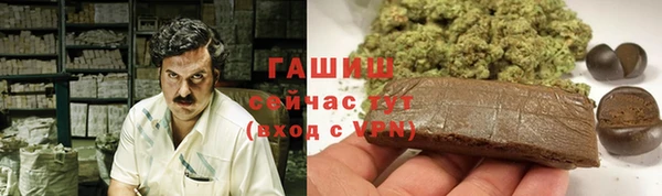 эйфоретик Алексеевка