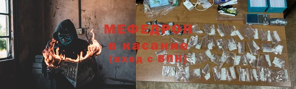эйфоретик Алексеевка