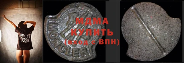 индика Алзамай