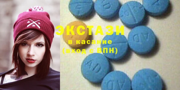 эйфоретик Алексеевка