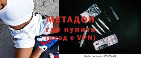 эйфоретик Алексеевка