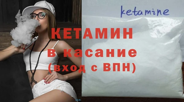 кокс Алексин