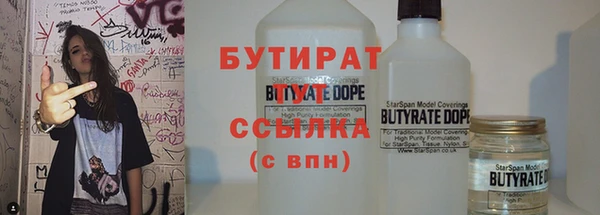 кокс Алексин