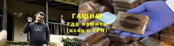 кокс Алексин