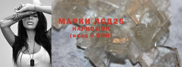 2c-b Сатка
