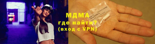 индика Алзамай