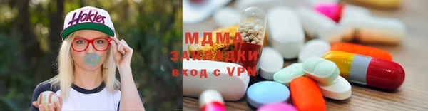 кокс Алексин