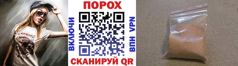 Первитин винт  Звенигово 